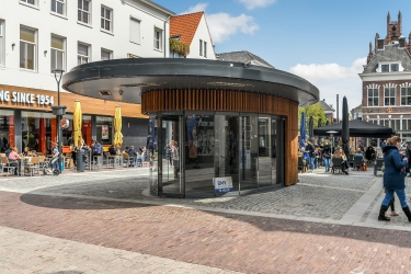 Dunkin' Donuts komt eraan!